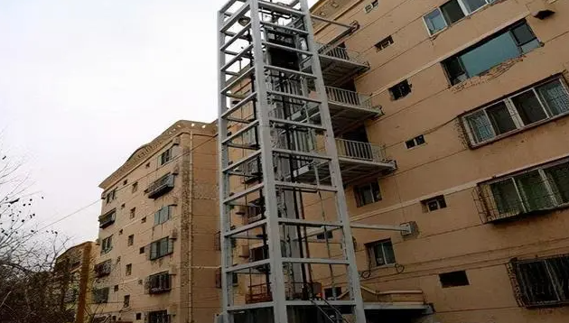 多层楼房加装电梯